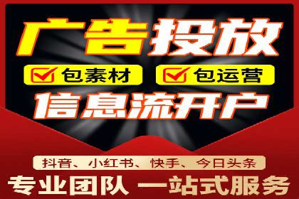 微信信息流广告的优化与持续改进方向