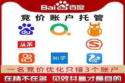 充值高返点案例：如何实现高收益？